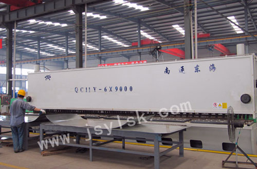QC11K-30*9000大型數(shù)控剪板機